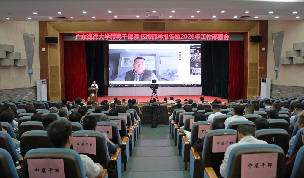 CC464BAF72D52034B968732CBE8_541F9C78_155F6