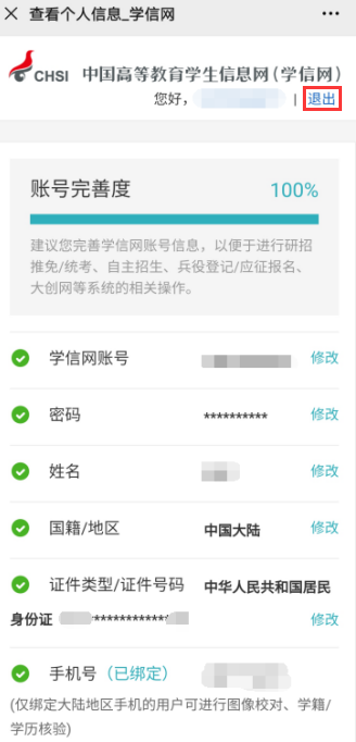 5C6D48EB2DEA10FF64BF7A57CEF_5ED403F9_16723