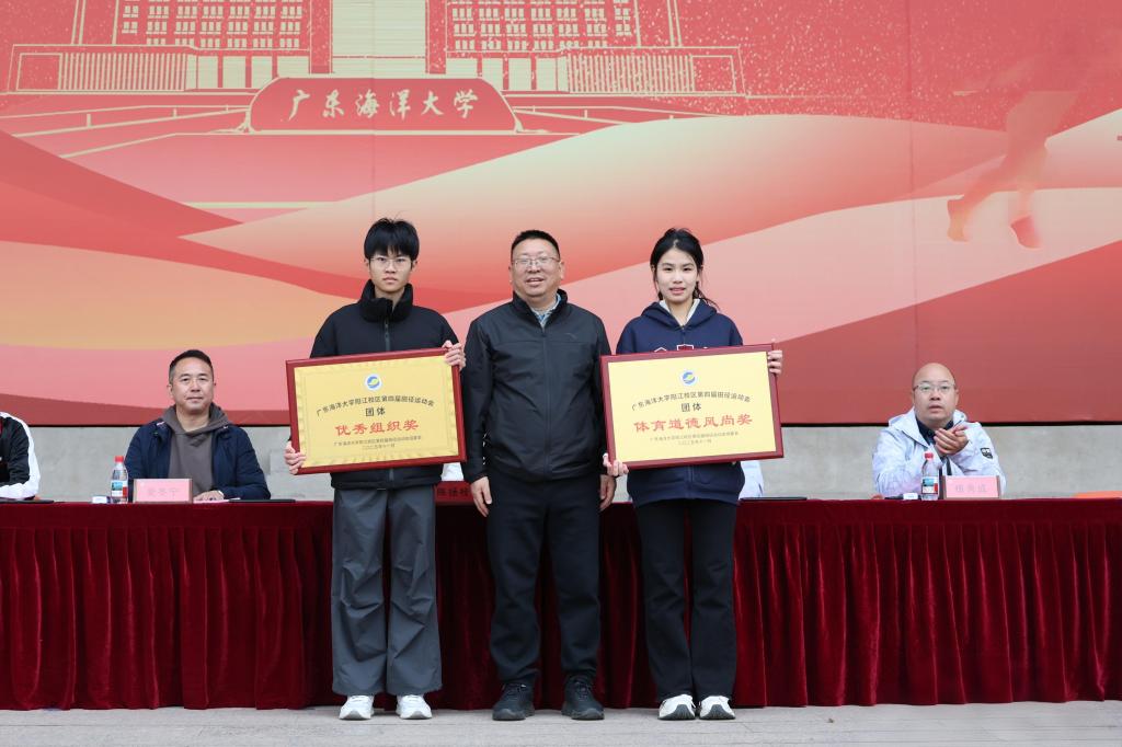 F8F8AA1DBFE385D1C82B4DBB050_79DA6261_139E0