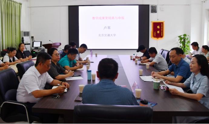 2369960B205A660239995C5A6BE_648F733A_98B4