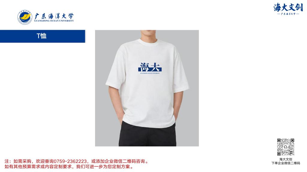 2BD79D756B4A7FA1A8537A9444B_2D09CB72_8EB1