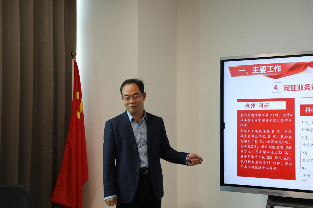 2A51CECA565C73442BA1AEFC8FF_76A24145_5B02E