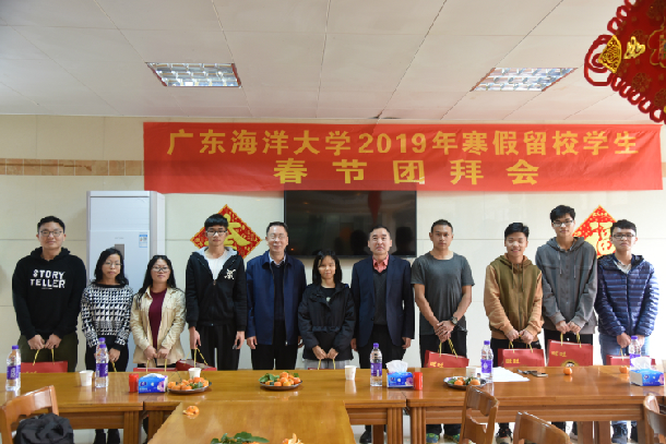 1548950540429198.jpg 1548950540429198.jpg