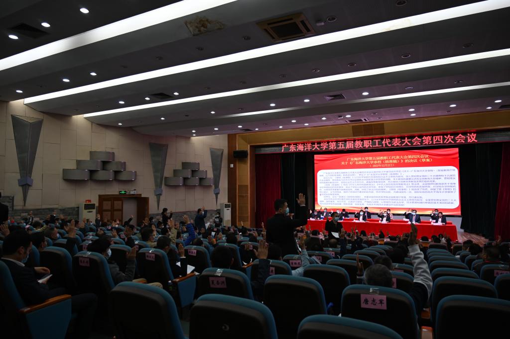 7D1C0AA9DC1C626CCF27E4C6E7B_53773102_1545B 7D1C0AA9DC1C626CCF27E4C6E7B_53773102_1545B