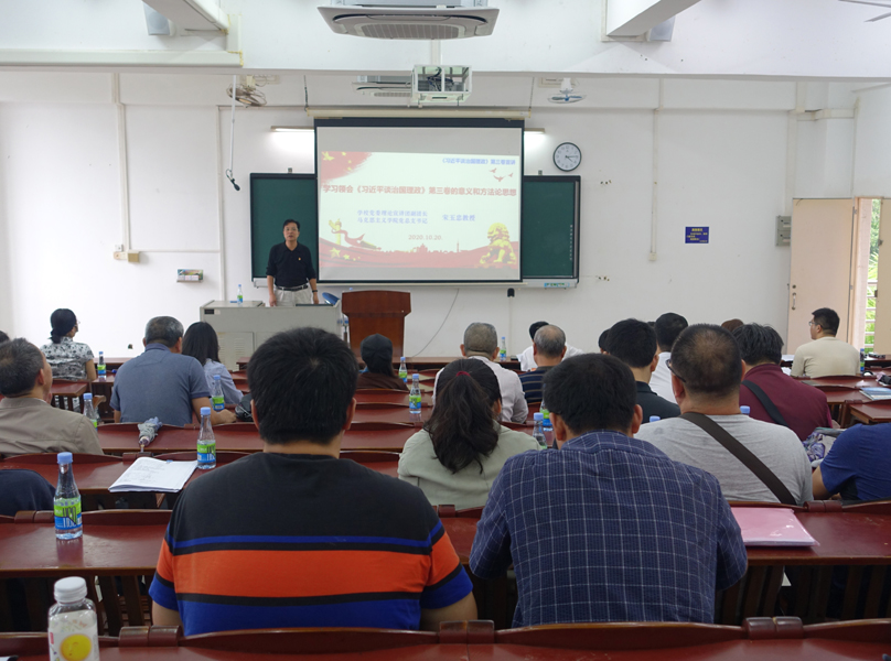 9569F5B1B71B338A359FDE0049E_C029F0C3_52B05