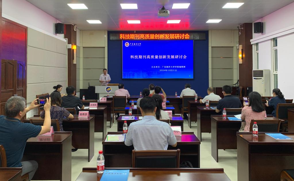 F25708AE8452384ED224EE64B43_54CCB5B1_15193