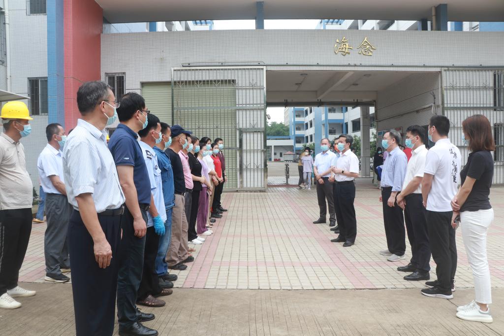 0782C9F4D2FFEB4DC20B6E9BB1D_3671B96E_1CF35