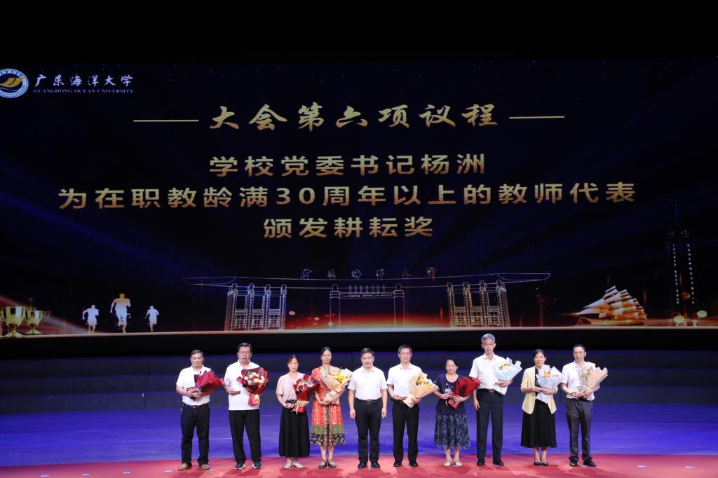 B39176480E9C61B97C20CF35955_042FACC5_12313