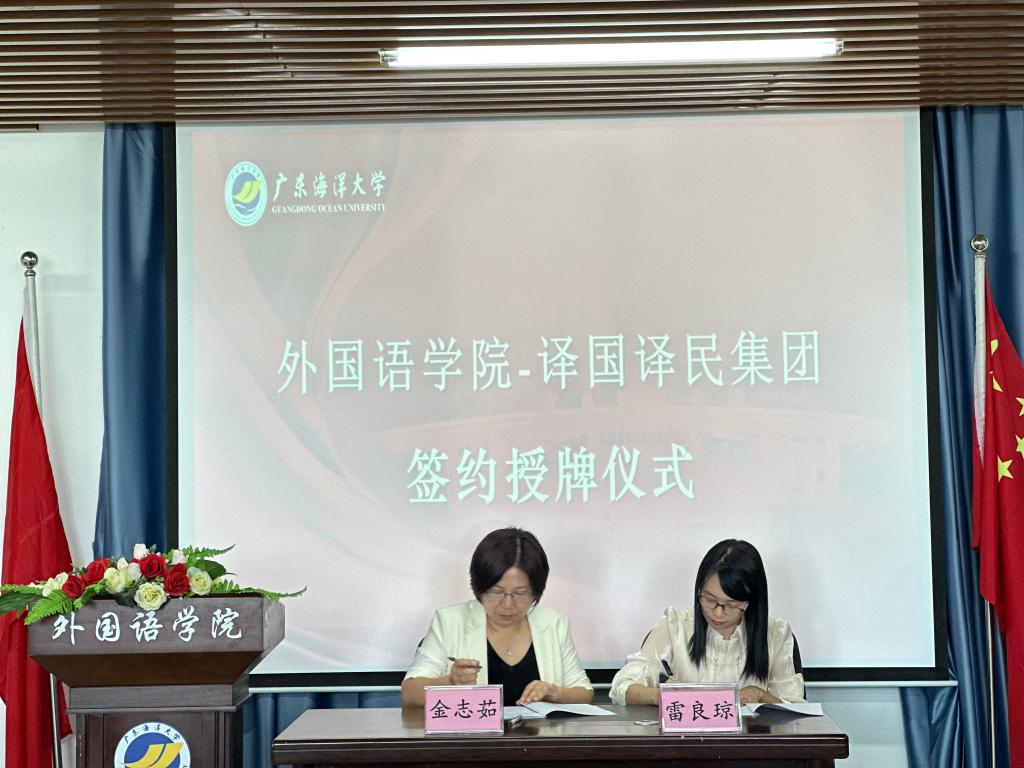 A9AABFEC645308D626737DD46B8_BF837786_19390