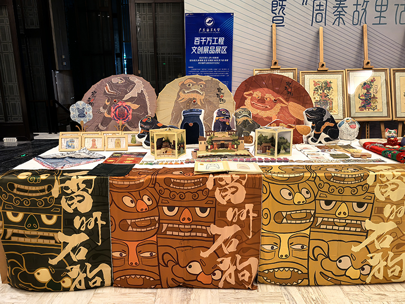 327AAEA1F1A49BBC15616DE51DC_56DDF049_A96FC