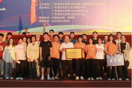 6B65A4AAD3D8649AAB217BF33C0_E82018EC_84E05