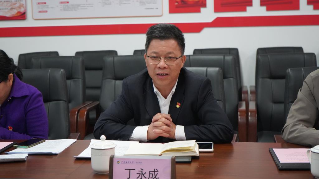 DDC4DA00C1D5ED00B17CD5CFED8_4B332201_DCE6