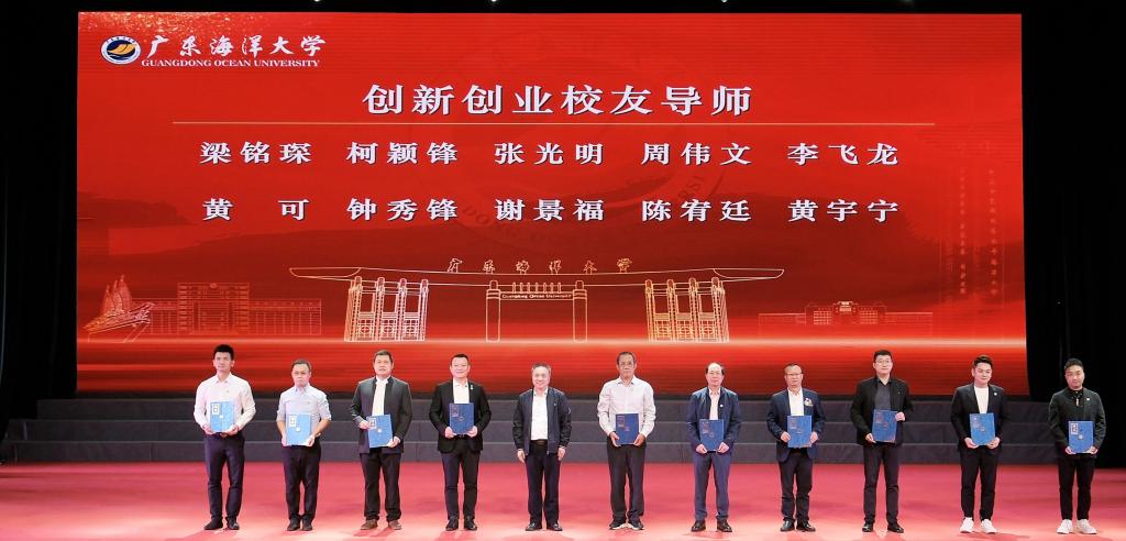 602B025F49CF6C3806BCF39BDBD_0E678E62_13040