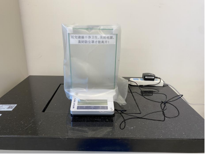 5F19671BE60AFFB2FED1BC11224_B44D5AC6_7885F