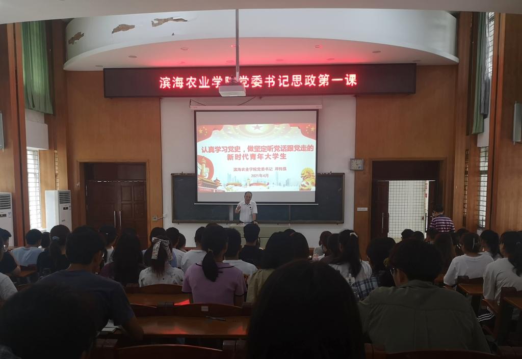 77AF21272B2A70776A24E1967E3_818E88D8_1148D