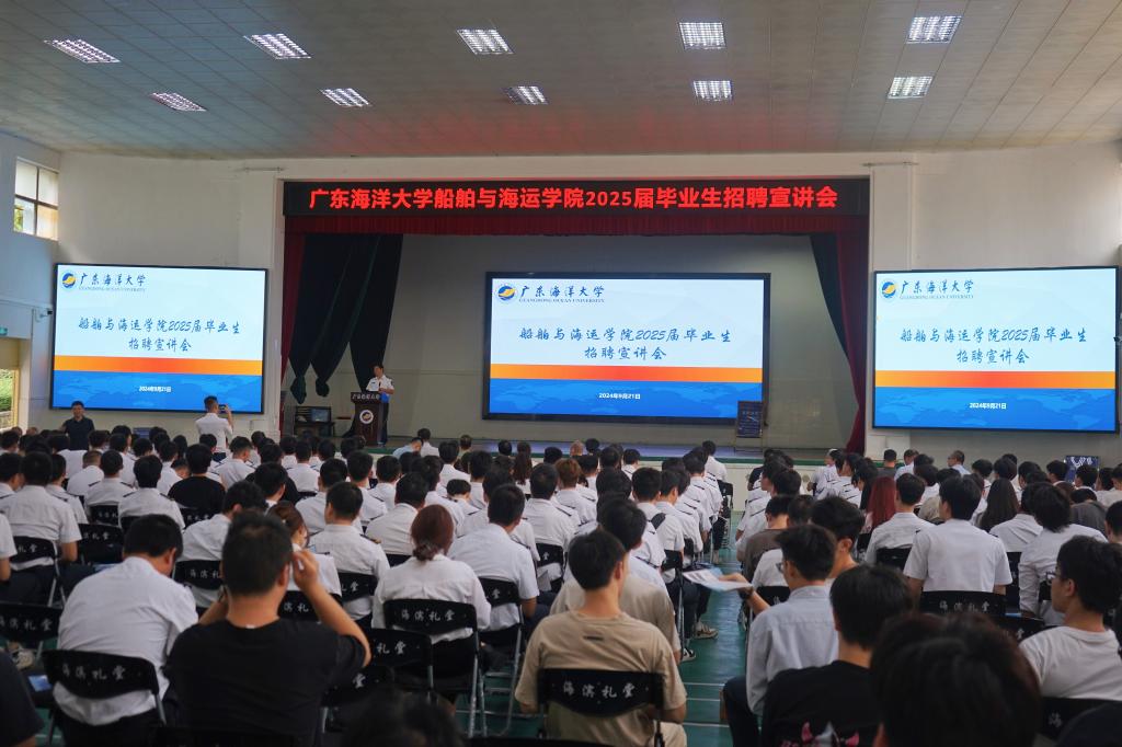 BB396C1AFAE9996AB5B7CC6FBEC_3DA86210_16C2C