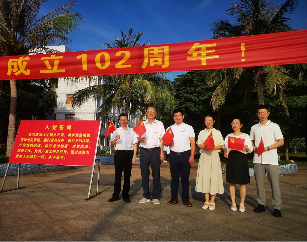 16D0EEB43A59E97DDA8A7EDD7BF_A34ABC71_26E4D 16D0EEB43A59E97DDA8A7EDD7BF_A34ABC71_26E4D