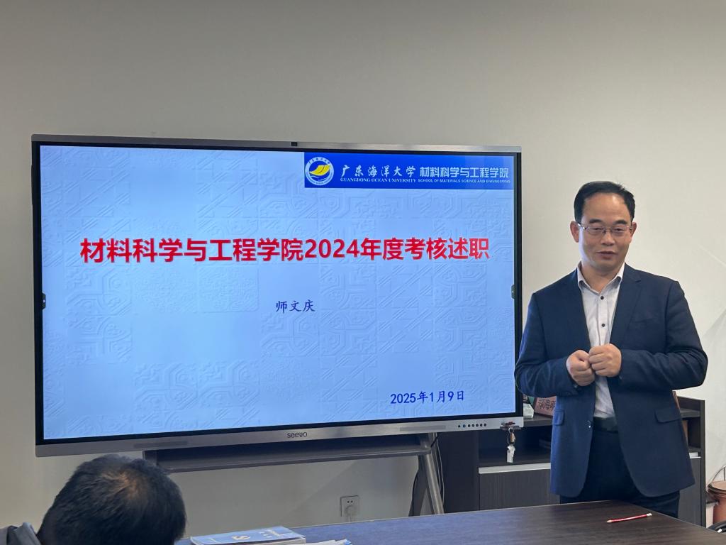 8166E3A49A592232CB194F59BF6_A43BB0C9_12079