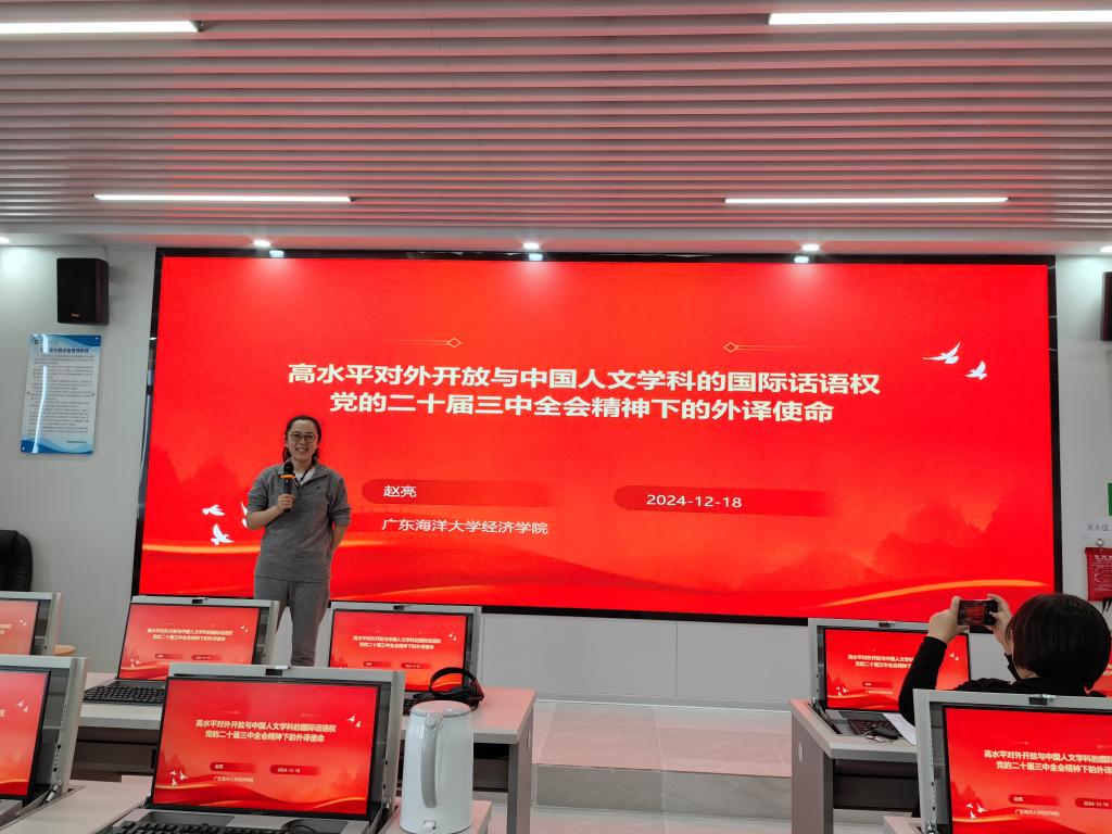 D5022DF6DBDC1A7266F68C1DFE8_8C202553_1B1C2