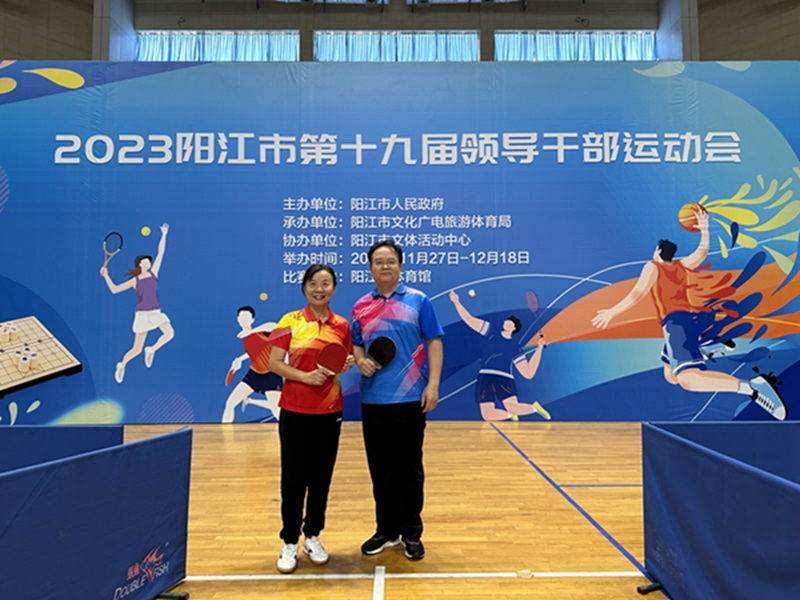 82530E3638EE636A9E1A2037AD9_7E9A19AC_278BA