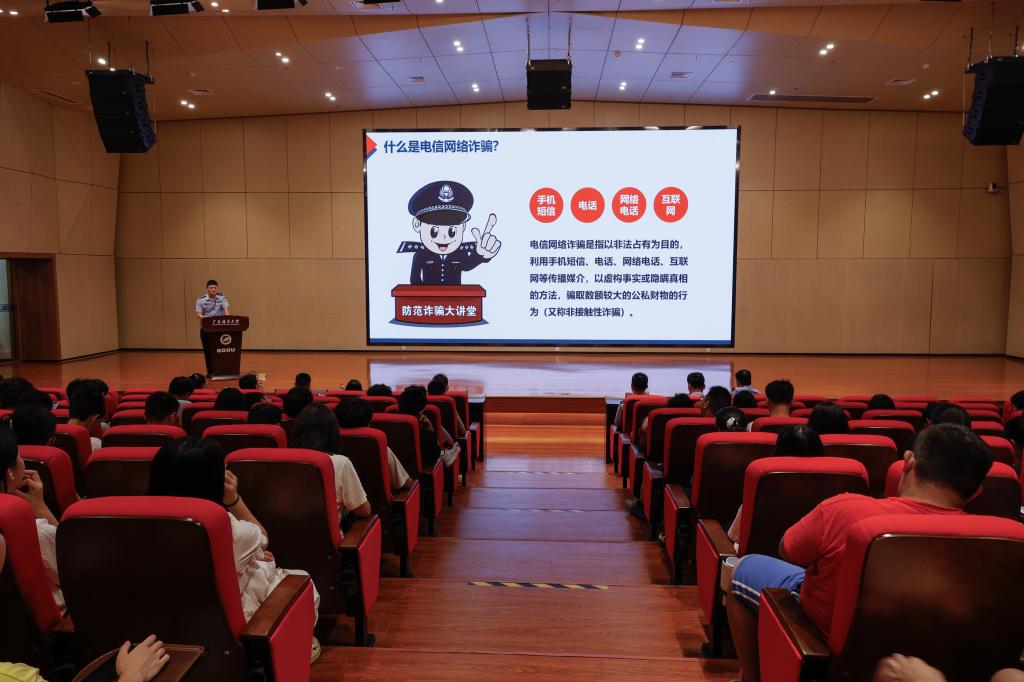 1CA8743B196C0EC1EC3C1026A24_A9DEFB24_14DFE