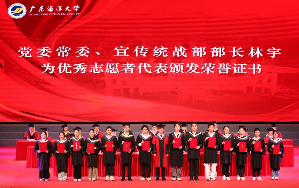 B76A17267CF88376F34489F70DF_2AB435CB_1ADBE