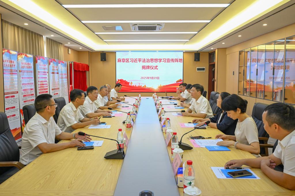 2E045BB6AE83A9A9710F9417CCF_1B7036CC_1B97A