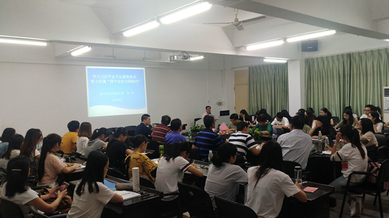 1530255152128772.jpg 1530255152128772.jpg