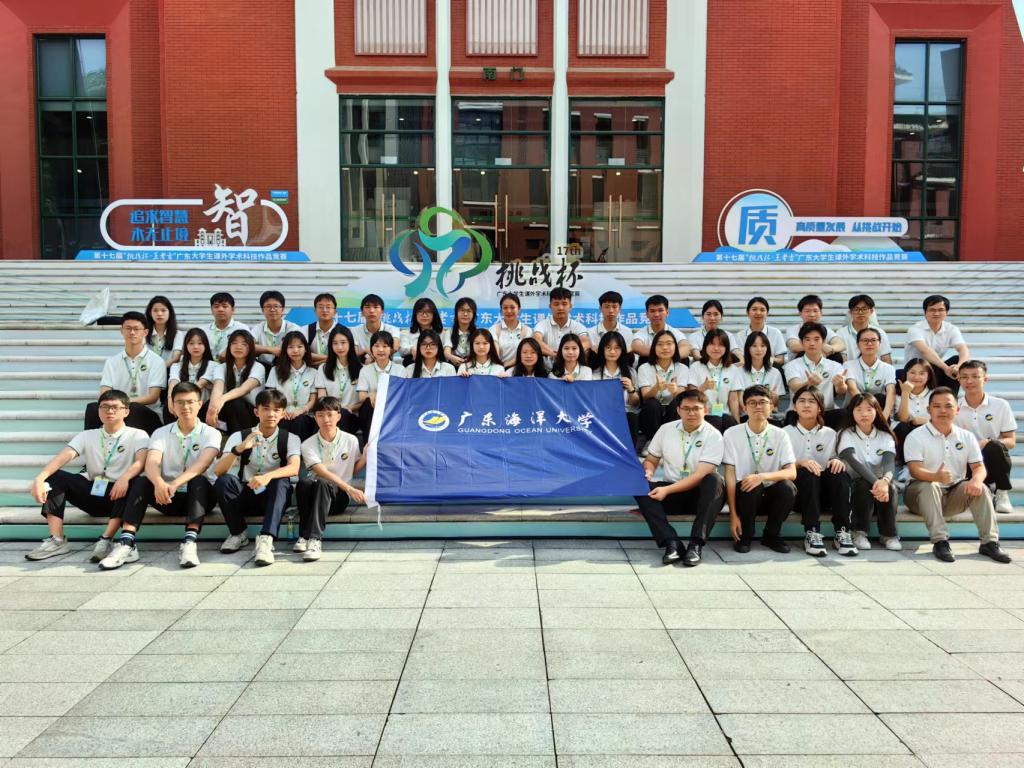 13732C79F48E716F58B1EC966F4_800EA189_2616C