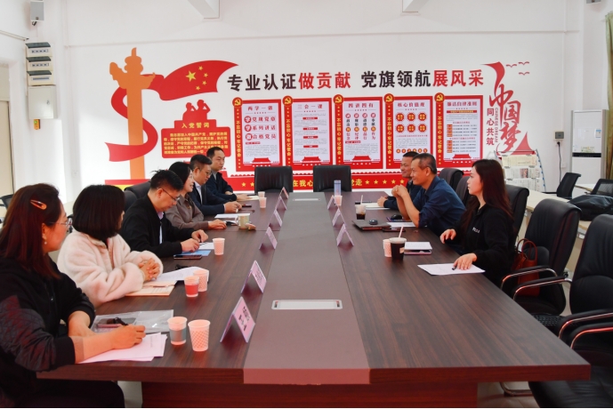 B797826C5A0D514BA84DB8F8DA7_57EE2A3D_3C255