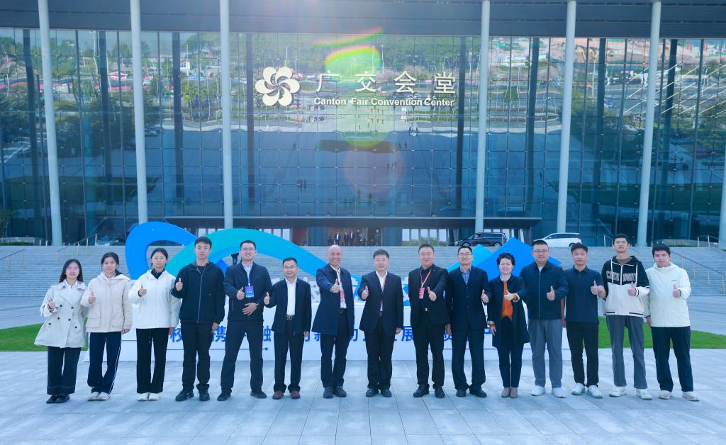 CDE807D50FE2FF3E9092C9EEAE9_19AA0C2E_1B910