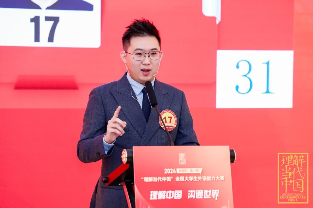 32B65F4B59AFF6F9E3932EBF310_EAF41FDB_D53F