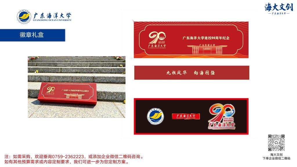 B92858F43DB9BA94A72FB1DAB07_8CB7B397_1145E