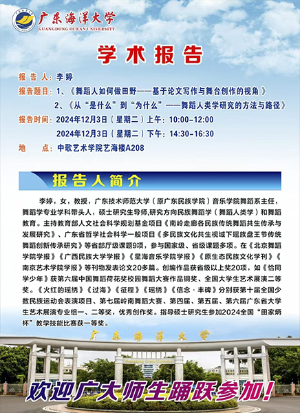 DFA08FDBBE92935C0710803F609_AF558D19_4A9D5