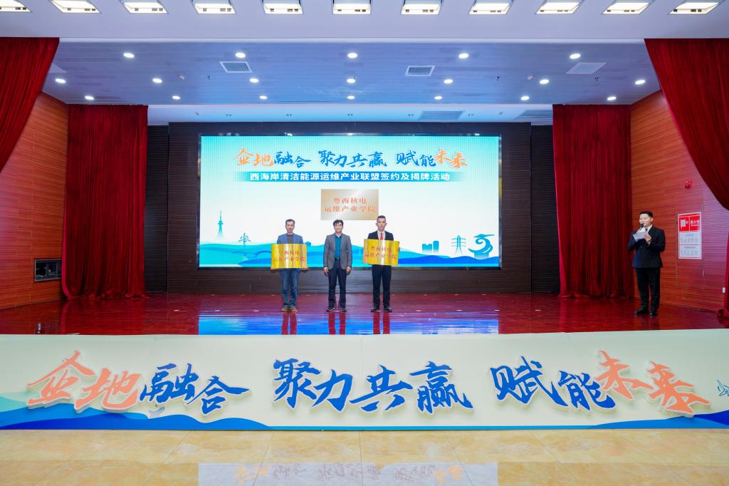 65F4177309E4EEA2E4A8A6A50DE_48A7D2A2_18393