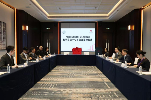 4700813F87707E6ABEBE2F023E8_1514ECF2_9D25B