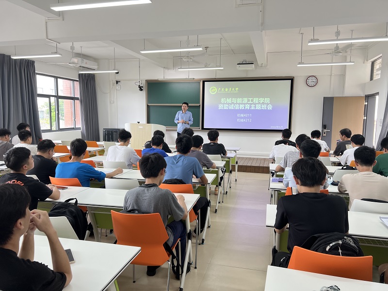 881F275342237E465CD3DAD05A5_D8B60EBB_291BC