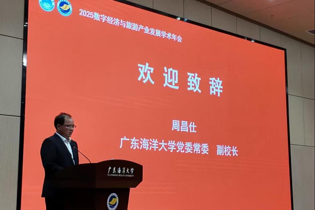 AB91D149FC7FD897E6B3065FC25_623D40B3_C860