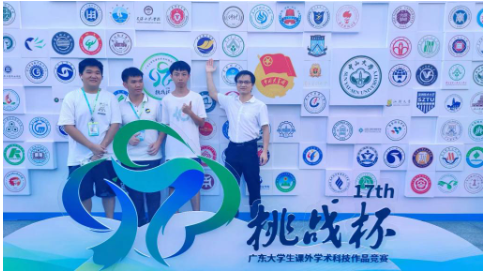 960DB13FD5F60063AB1363FFFD4_A791E962_51485