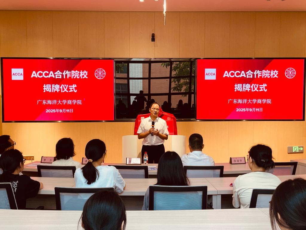 5F34E04CCD745EEA73ABE6BC396_39560B72_18409