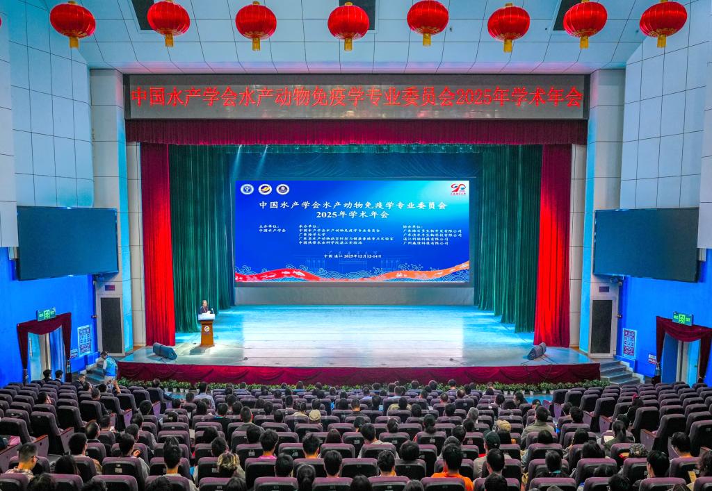 2199200F8CE4EFC403DBE28D723_1D0C2D86_21A09