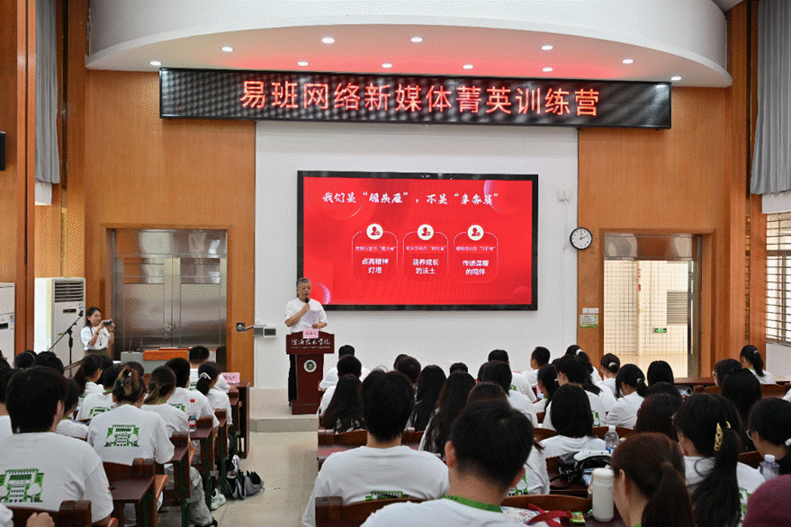 7E9236AB5E68B532F913592E933_94565B13_4DC4D