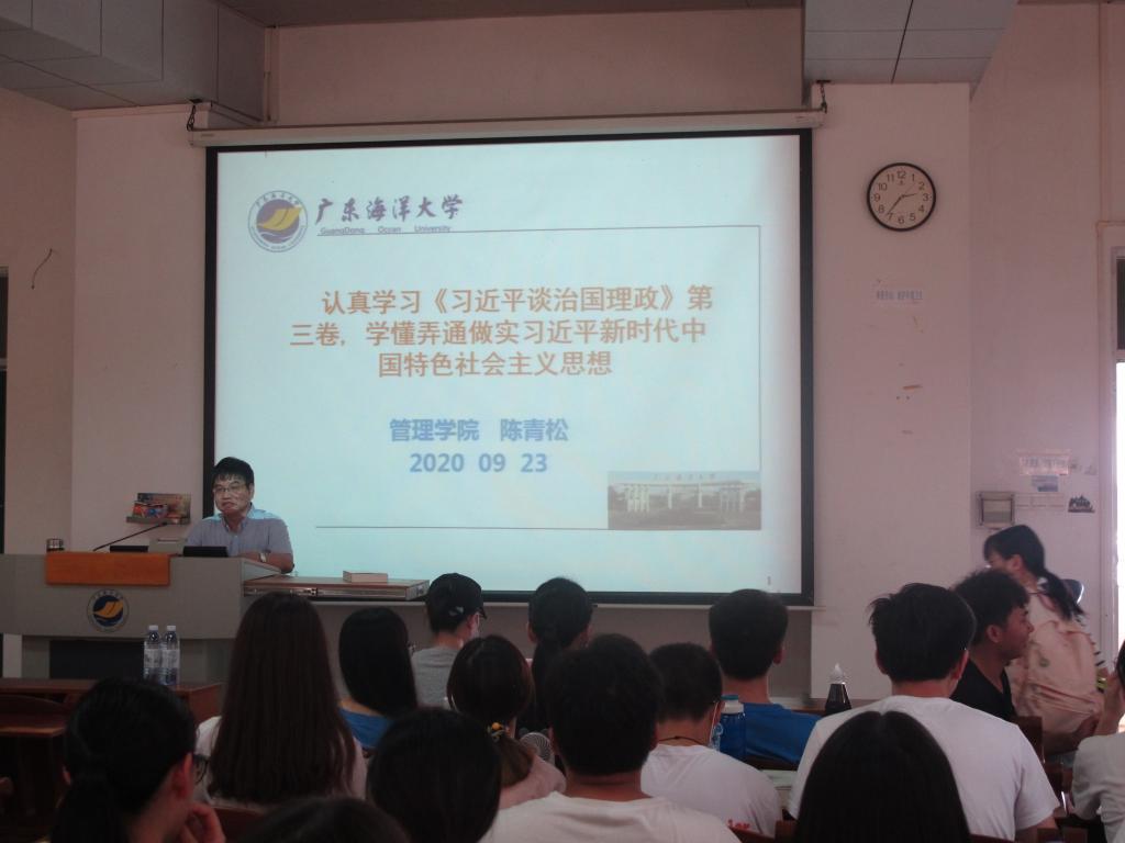 16D00CC9F626484E7F3BDB5316A_A46192D6_E5F1