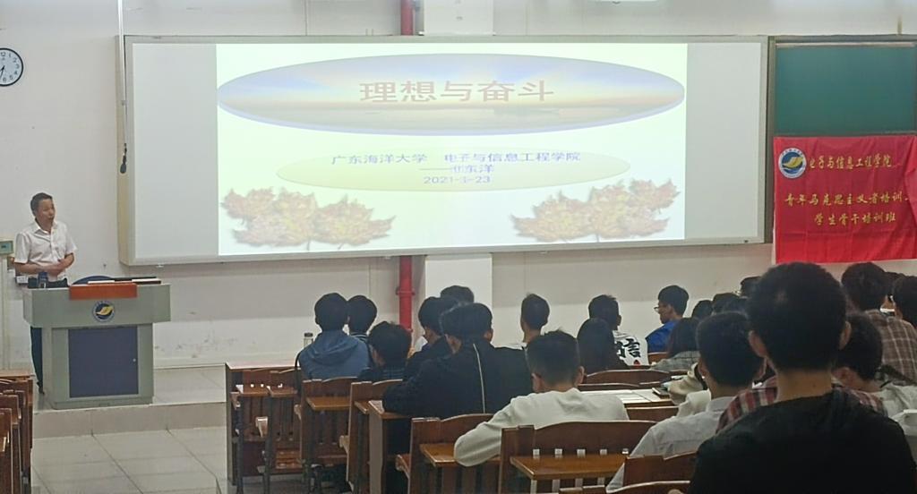 0F244538A634DC0CB477AB5F46F_DBB5DFF6_E261