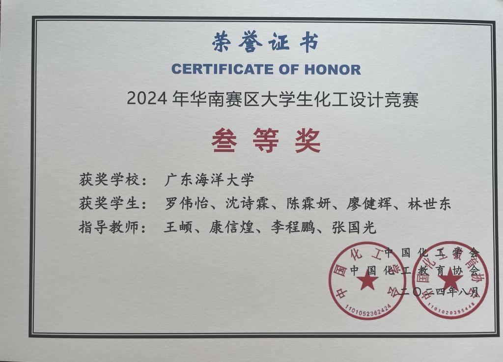 5A1923EDAD2D63BA769B2D5F897_C421C5DC_176F9