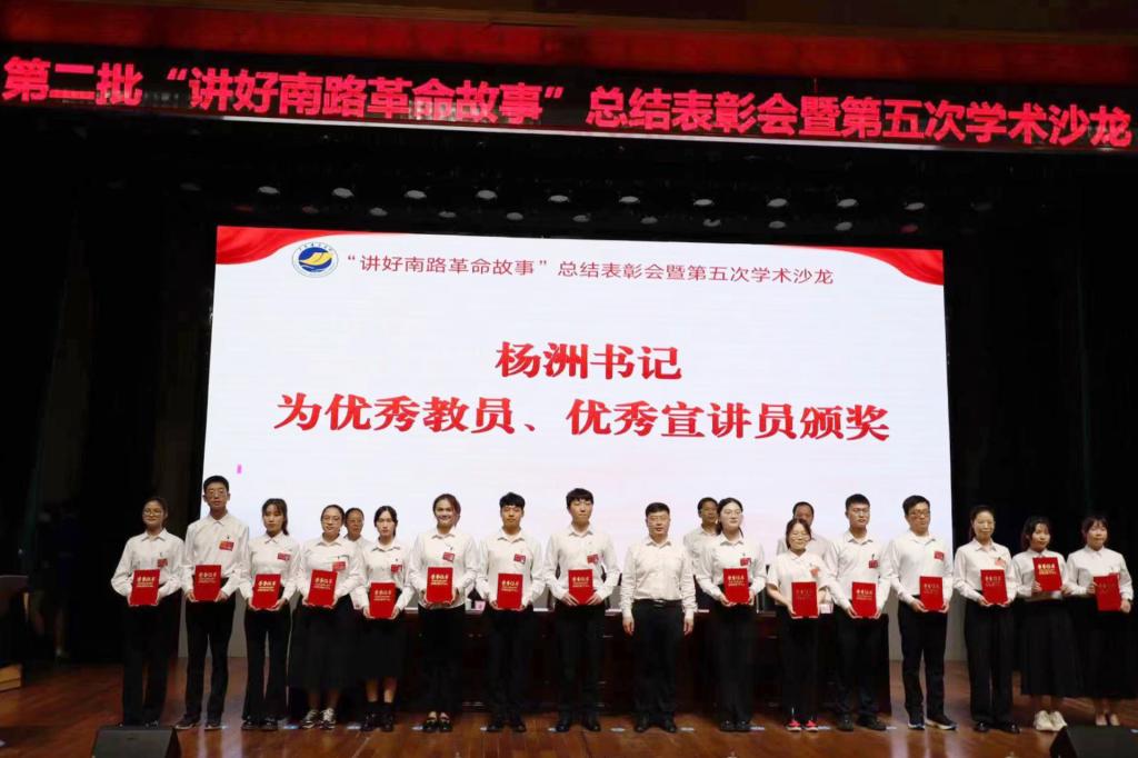 3FDC277EB1086E533BAB673A7EE_59BC9AC1_13665 3FDC277EB1086E533BAB673A7EE_59BC9AC1_13665