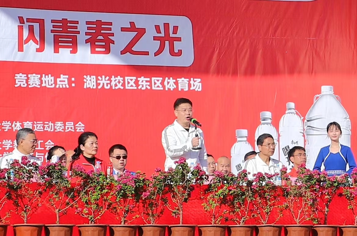 06367BD16E4518303DE4085E2E4_52EA6C22_A3D49