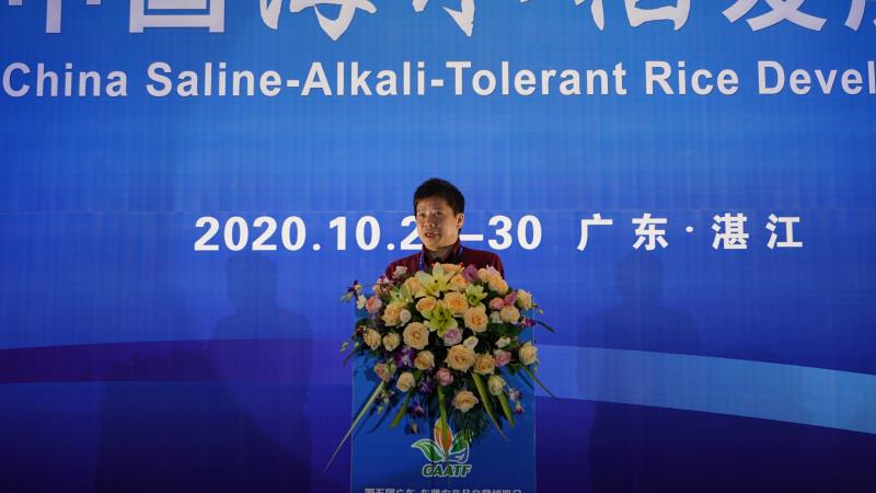 50D744C18B8DC3A20C5AED67886_4507E123_A47B