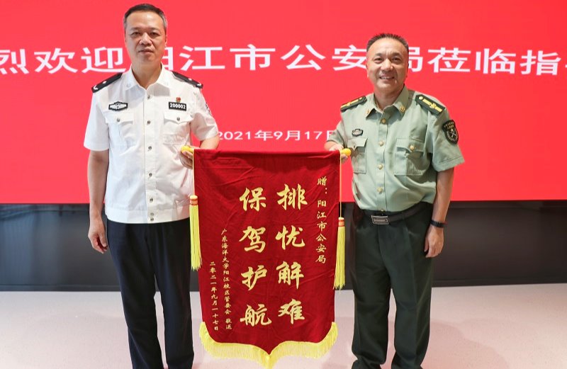 7AC199E536B2AC33FA5A2A92C53_A5A53C33_10EF2