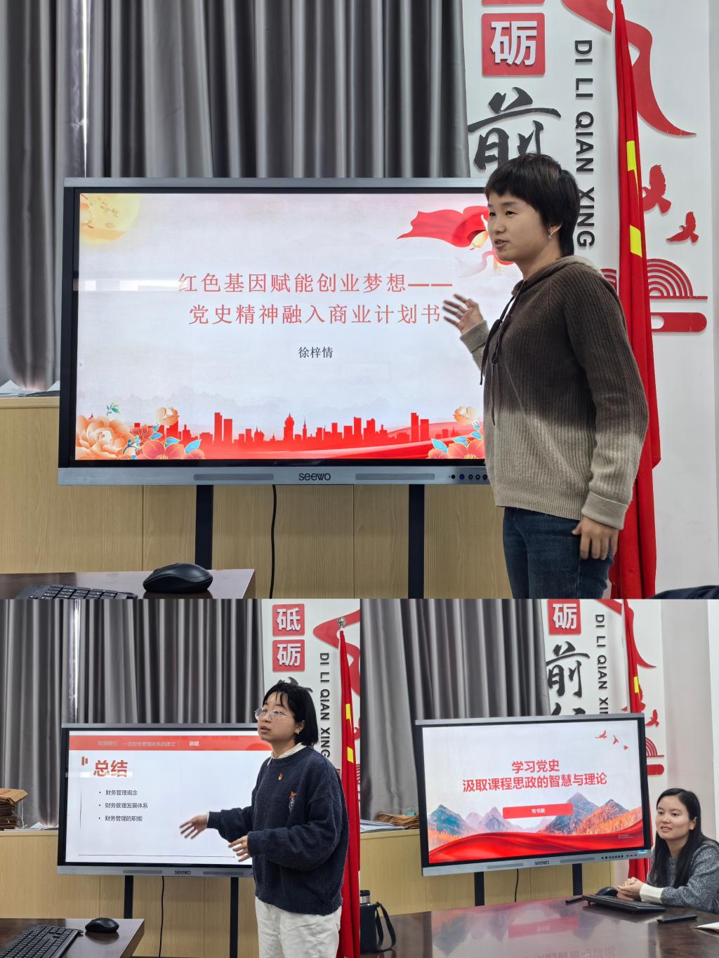 7CDB1435A3948795991F38C5B3E_3FAE5AE6_2C2D6